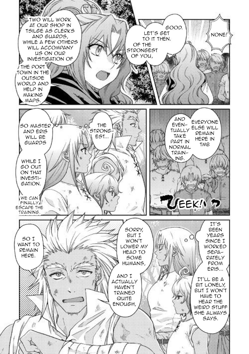 Tsukimichi: Moonlit Fantasy, Chapter 45 image 18